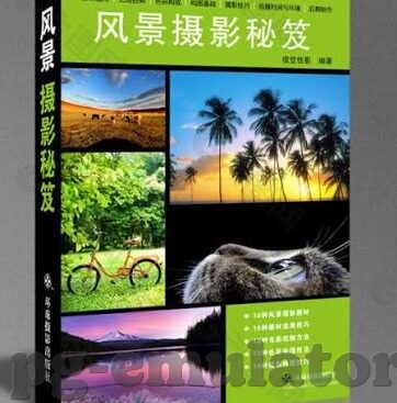 大赢家足球即时比分及比分直播-大赢家足球即时比分及比分直播，球迷的实时观赛新体验